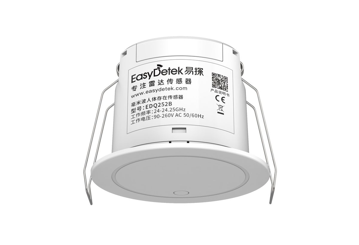 易探 EDQ252B 人体存在感应器