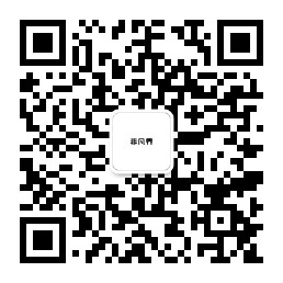 微信公众号